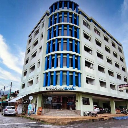 Perfectroom Mansion Hat Yai Extérieur photo